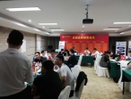 连锁品牌销售体系：李一环标杆营销商学院53