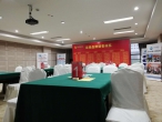 连锁品牌销售体系：李一环标杆营销商学院554