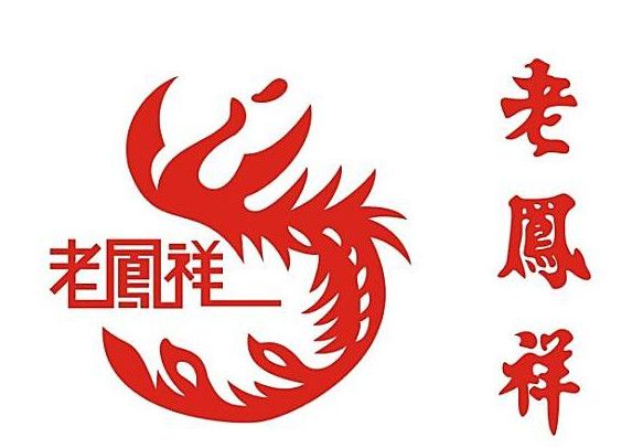 黄埔店长：老凤祥打造中国百强企业，什么才是硬性支撑企业存活下去的条件？