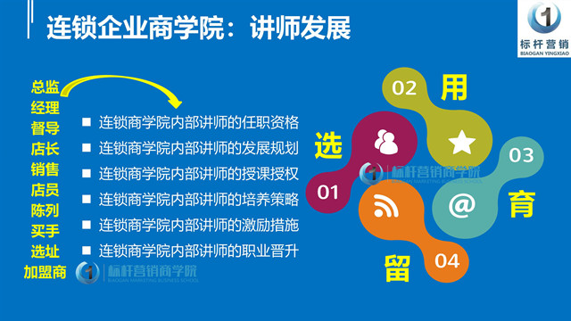 微信图片_20190611140553