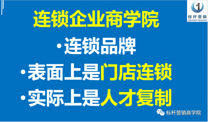 微信图片_20201207164634
